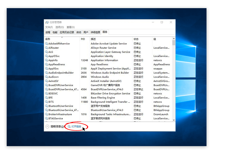 DELL电脑连接快连vpn,SmartByte软件需要进行哪些设置 DELL电脑连接快连vpn,SmartByte软件需要进行哪些设置