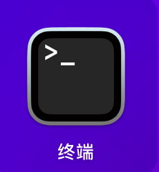 电脑端使用快连vpn时,IPv6网络协议需要做哪些设置? 电脑端使用快连vpn时,IPv6网络协议需要做哪些设置?