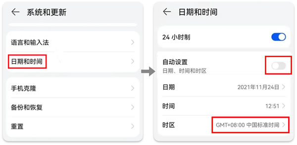 国内怎么用快连VPN畅刷海外抖音Tiktok? 国内怎么用快连VPN畅刷海外抖音Tiktok?