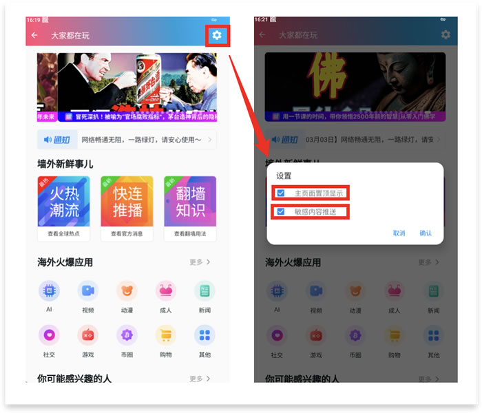 50e75304340b799 50e75304340b799